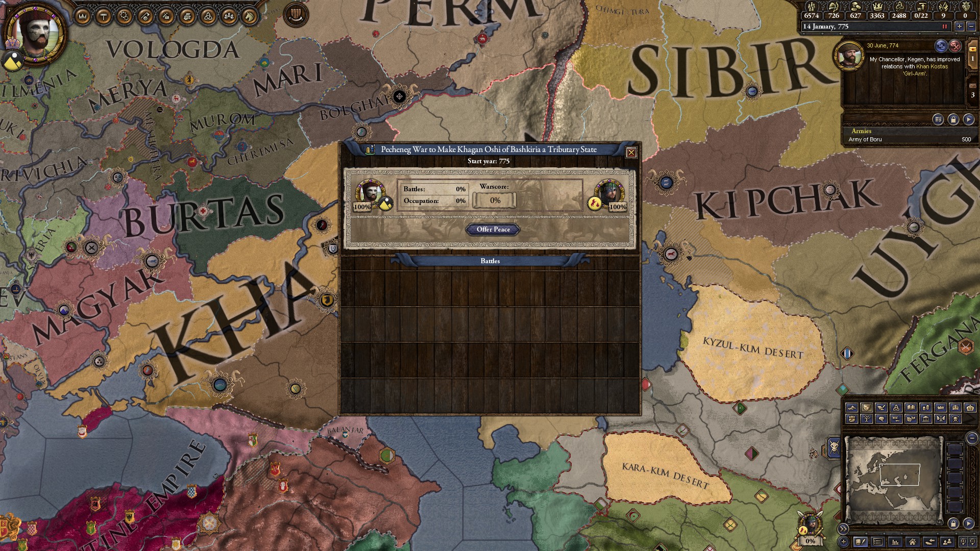 6. War.jpg